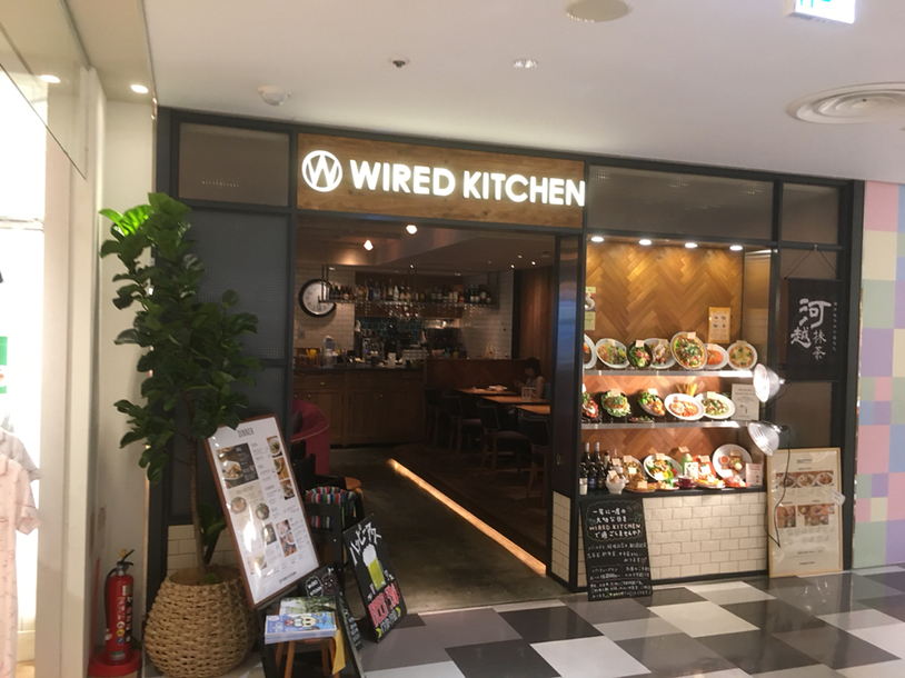 WIRED KITCHEN川越アトレマルヒロ店の外観