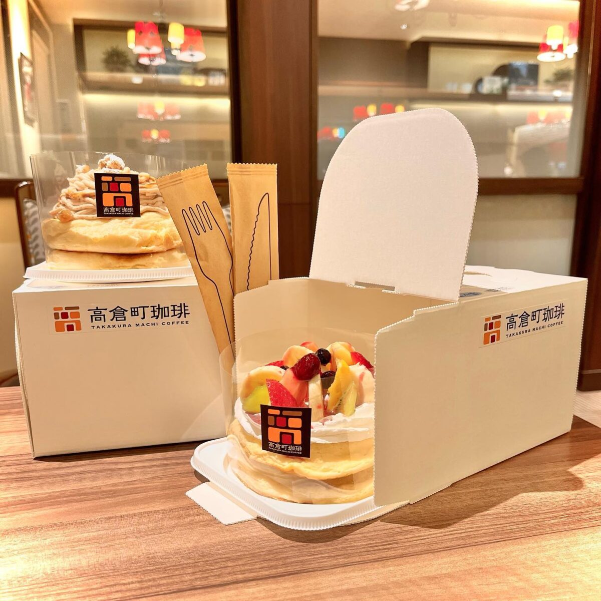 高倉町珈琲のパンケーキ（テイクアウト）