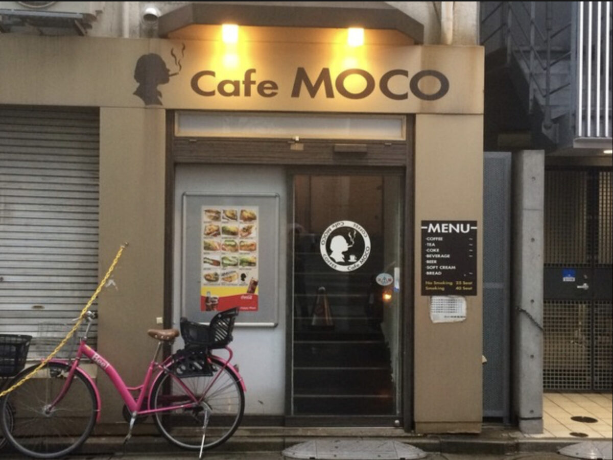 CafeMOCO 外観