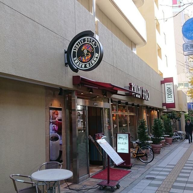 カフェ・ベローチェ駒沢店の外観