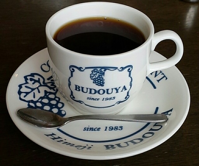 coffee-budoya
