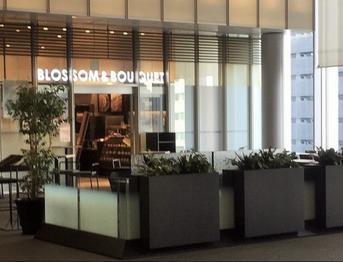 BLOSSOM & BOUQUET 秋葉原UDX店の外観
