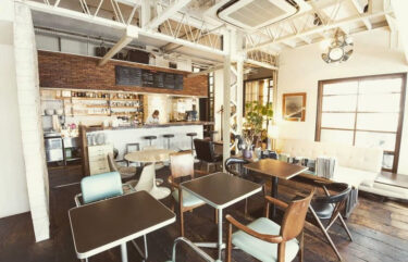学芸大学駅周辺のカフェで勉強ができるWi-Fi完備のお店TOP3！おしゃれでひとりでもゆっくりできるカフェはココ！