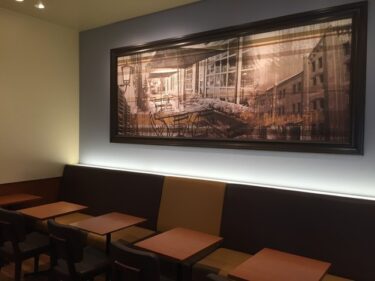 赤羽駅周辺のカフェで勉強ができる電源コンセント完備のお店TOP3！個室デートにおすすめなおしゃれなカフェはココ！