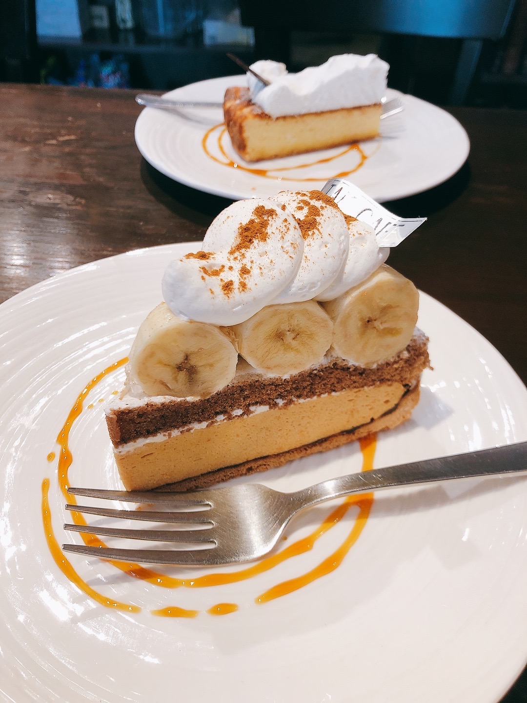 タクカフェのバナナタルト