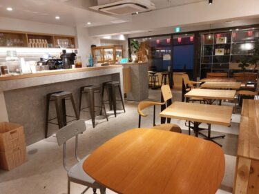 代々木上原駅周辺のカフェで勉強ができる電源コンセント完備のお店TOP3！ひとりでもゆっくりできるおしゃれなカフェはココ！