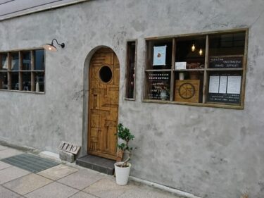 三島駅周辺のカフェでおしゃれで穴場のお店TOP3！川沿いの静かなカフェはココ！