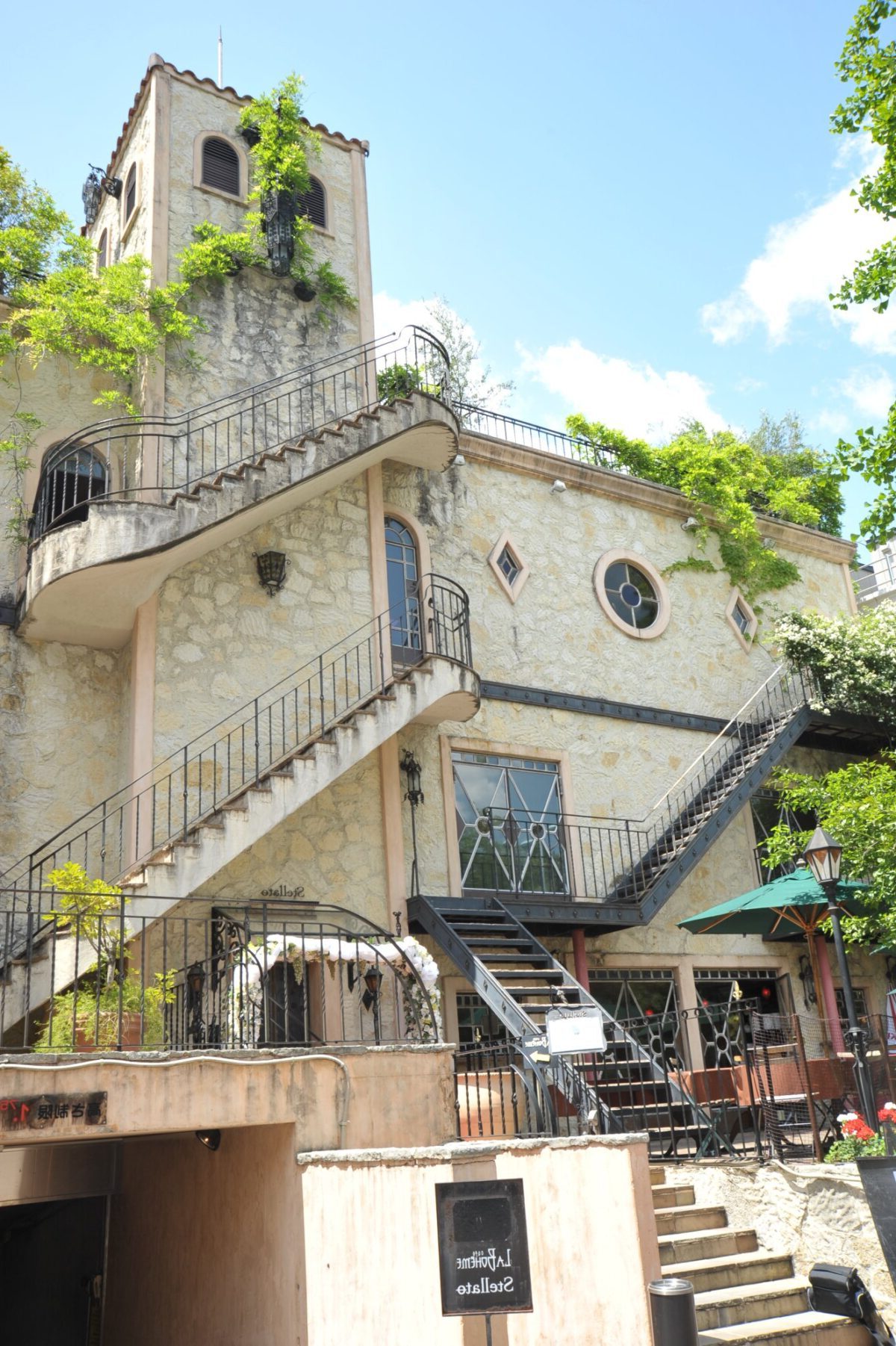 Cafe La Boheme PENTHOUSEの外観