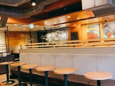 日吉駅周辺のカフェで勉強ができる電源コンセント完備のお店TOP3！おしゃれで広いカフェはココ！
