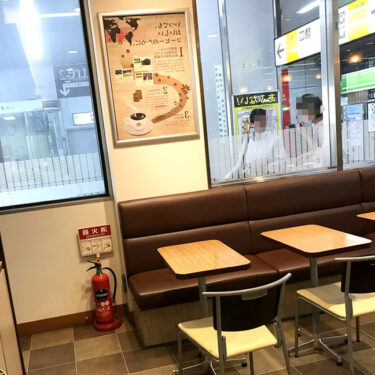 大井町駅周辺のカフェで勉強ができる電源コンセント完備のお店TOP3！おしゃれでひとりでもゆっくりできるカフェはココ！