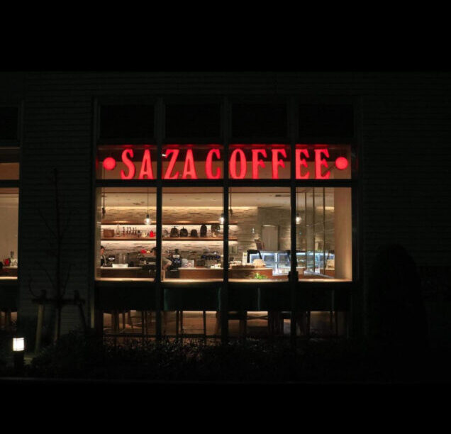 サザコーヒー　つくば駅前店の夜の外観