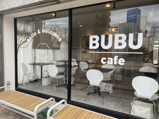 BUBU cafeの外観