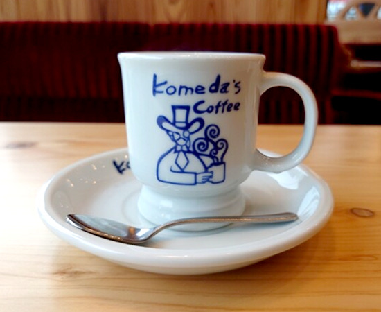 コメダ珈琲桑名中央通り店のコーヒー