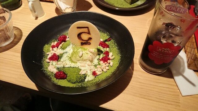 サンクカフェの京都サンクのわらび餅