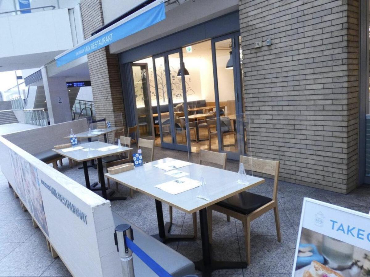タカナシミルク 外観
