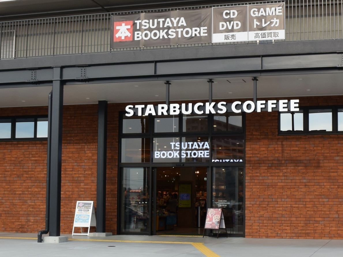 スターバックスコーヒーTSUTAYAパークタウン加古川店の外観の写真