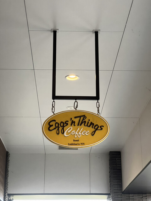 Eggs 'n Things Coffeeの看板