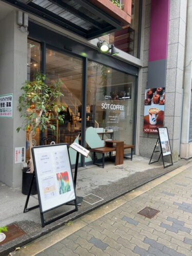 天満橋駅周辺のカフェでゆっくりできるおしゃれなお店TOP3！川沿いのカフェはココ！