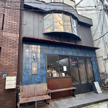 北浜駅周辺のカフェでゆっくりできるおしゃれなお店TOP4！川沿いのカフェはココ！