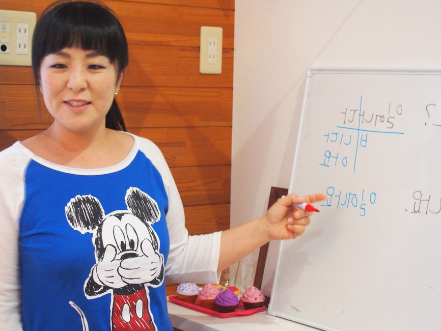 CafeJの韓国語教室