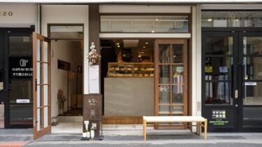 (大阪)本町駅周辺のカフェでゆっくり長居できるおしゃれなお店TOP4！勉強できる電源コンセント完備のカフェはココ！