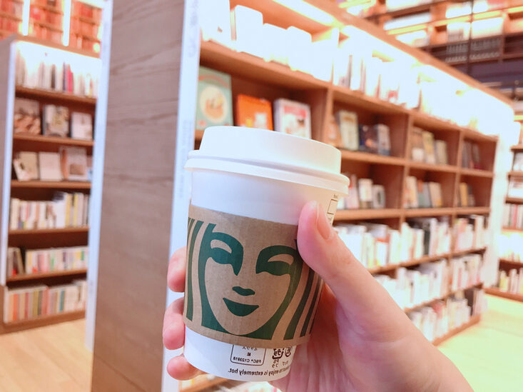 スターバックスコーヒー 蔦屋書店 和歌山市民図書館店のコーヒーの写真